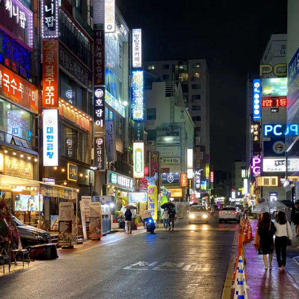 아로마 솔라포레스트 홈타이 제휴업체 이미지