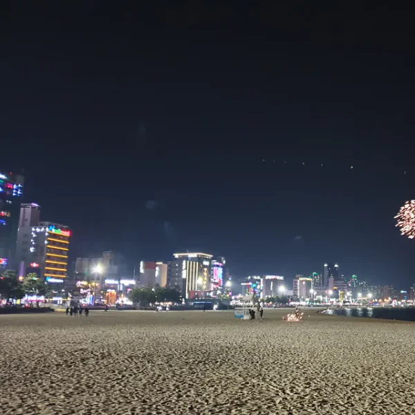 포레스트 해린하우스 홈타이 제휴업체 이미지