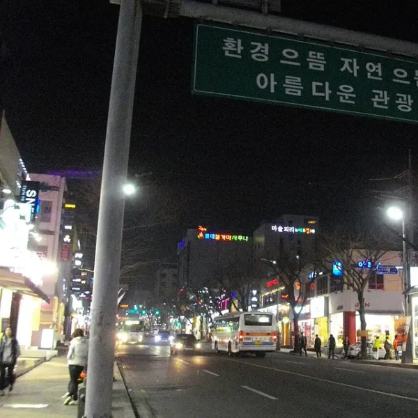 프리미엄 새봄스튜디오 홈타이 대표 안내 이미지